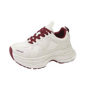 Низкие массивные кроссовки женские Boldi Kuki, White