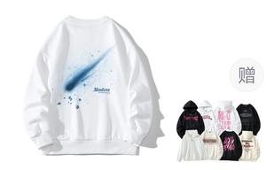 Толстовка унисекс с круглым вырезом, утолщенные, стандартного размера Montvoo, белый fleece-lined[comes with fleece-lined hoodies & sweatshirts]