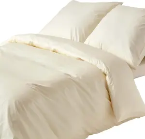 Постельное белье HOMESCAPES ваниль, плотность 200, 155 х 220 см Homescapes