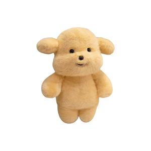 Плюшевая кукла Dundun Milk Puppy с дизайном милого питомца, высота 35см KUMAOYA