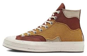 Туфли Converse Canvas унисекс, Dark Brown