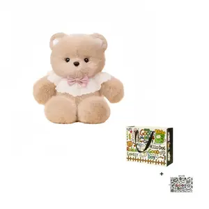 Плюшевая кукла маленькое животное, которое может бегать, высота 45см LALABABY, розовый