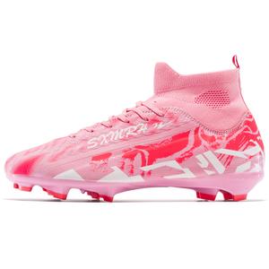Binary Футбольные бутсы FG с амортизацией и износостойким покрытием, унисекс, розовые