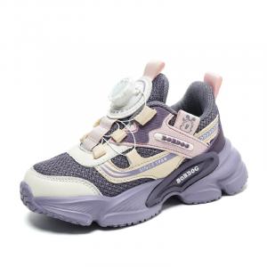 Детские баскетбольные кроссовки для детей BOBDOG, фиолетовый