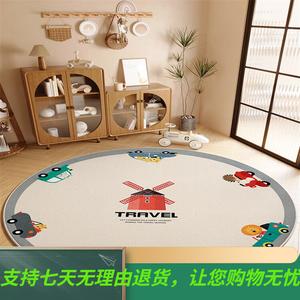 Y U-LIVE Ковер круглый 240 см для детской комнаты, игровой зоны, пола, гостиной, путешественника