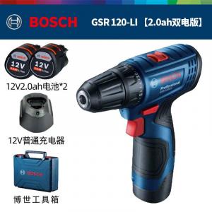 Дрель Bosch GSR 120-Li + два аккумулятора 2.0Ah, зарядное устройство, кейс