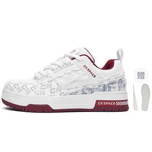 Кроссовки для скейтбординга China Aerospace Low Top унисекс ZHONGGUOHANGTIAN, красный (Includes Height-Increasing Insole)