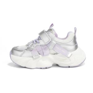 Кроссовки для скейтбординга для младших школьников ST&SAT KIDS, фиолетовый