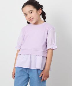 Детская футболка Avv, цвет Lavender