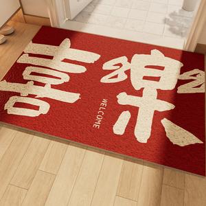 Dajiang Ковер 140х120 см для прихожей, красный, с петлевым ворсом, не скользит, можно обрезать