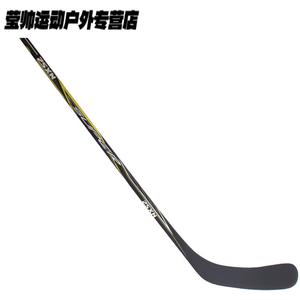 He Jiagong Детская клюшка для айсбола, 130 см, правая, черно-желтая