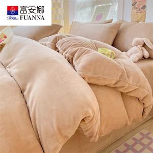 Fuanna Пододеяльник 200х230 см из зимнего молочного велюра, односторонний, цвет Light Coffee Milk Velvet