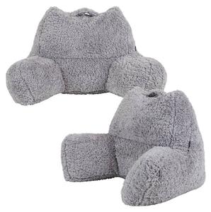 Подушка для чтения Icon Teddybär 2er Set, серый