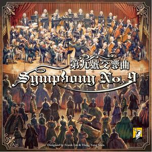 Настольная игра Symphony No. 9