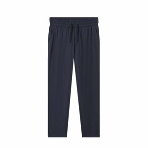 Повседневные брюки мужские NAUTICA, синий