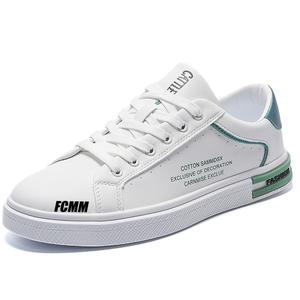 Детская обувь для подростков FCMM, зеленый