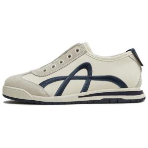 Tata Top Student Низкие Кроссовки Повседневные Женские, Экрю/Зеленый