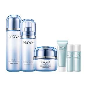 Интенсивный увлажняющий лосьон и крем для лица наборы для ухода за кожей увлажняющий набор из 6 предметов PROYA