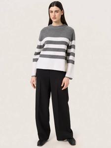 Шерстяной джемпер в полоску от molina Soaked In Luxury, цвет Grey Melange