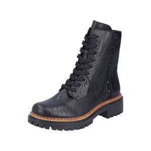 Ботильоны на шнуровке Rieker Lace-Up Ankle Boots, черный
