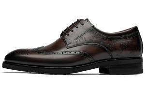 Мужские туфли цвета кофе Roberta Di Camerino, Coffee