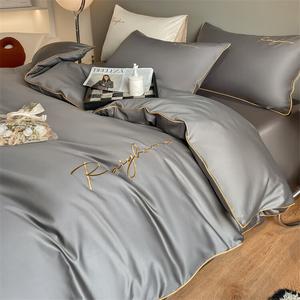 Yalu Пододеяльник с двумя наволочками 150х210 см, 100% хлопок, цвет Light Luxury - Premium Gray Ms