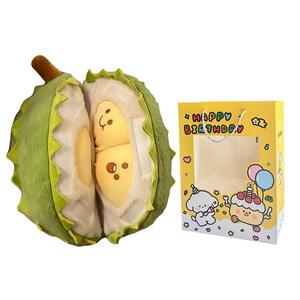 Отделяемая и рвущаяся гравированная плюшевая кукла дуриан 30 см высота MENGMENGBUNNY