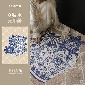 Saipos Ковер 100х140 см для прихожей Oriental Blue And White Vase, с двойным дизайном, неадгезивный