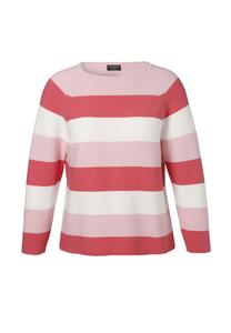 Свитера и кардиганы Via Appia -Due-, цвет Koralle Multicolor