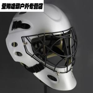 He Jiagong Бейсбольный шлем для ловца, хоккейный шлем вратаря, серебристый, размер L (57-61 см)