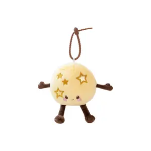 Плюшевый кулон из коллекции Star Planet высотой 10см/20см PUDOWRABBIT
