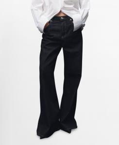 Женские джинсы с широкими штанинами и пуговицами MANGO, Open Blue