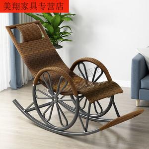 Fantasy Кресло-качалка из ротанга, джинджер желтый (flagship), грузоподъемность