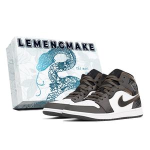 Jordan Баскетбольные кроссовки Air 1 Joy Lemon с противоскользящей подошвой, износостойкие, винтажные, унисекс, серо-коричневые