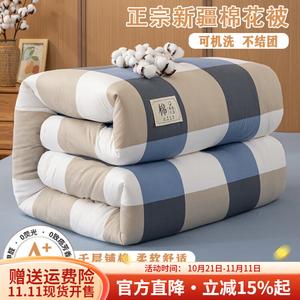 Boyang Одеяло 200х230 см, 3 кг, хлопок Синьцзян, цвет Retro Blue