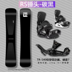 Burton Детский сноуборд TO DO CHILD RS Rawstone, карвинговый, с креплениями, 155см