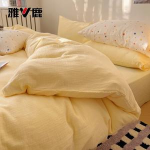 Yalu Пододеяльник 150х200 см из мягкого хлопка, цвет Matcha Yellow