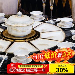 Luowei набор тарелок, набор для семейного ужина, 42 предмета на 10 персон, керамика Jingdezhen, веерообразная круглая форма, подарочная коробка