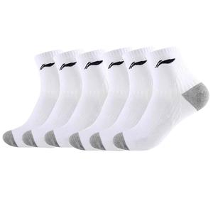 Унисекс гольфы LINING, белый