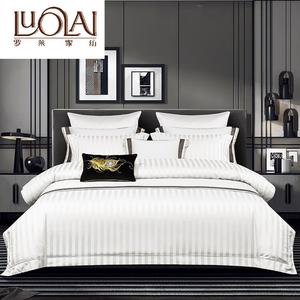 LUOLAI HOME Простыня 150x200 см, цвет морозный белый