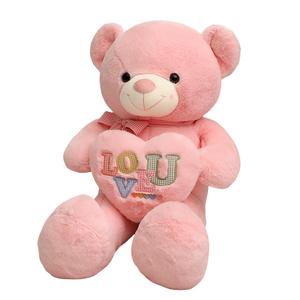 Плюшевый мишка Heart Hugging Teddy Bear Dolls, высота 75см/95см MLING, розовый