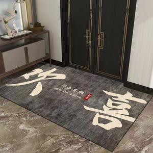 Budis Ковер 120х120 см для прихожей/ванной в китайском стиле, влаговпитывающий, нескользящий