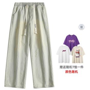 Джинсы унисекс JCUI, Черный