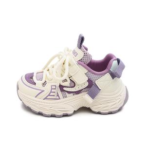 Нескользящая амортизирующая легкая повседневная обувь с низким верхом для детей Budding, бежевый/фиолетовый