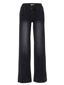 Джинсы с широкими штанинами и эффектом пуш-ап для женщин из ЧЕРНОГО ДЕНИМА KOROSHI