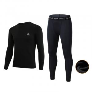 Мужской фитнес-комплект PEAK