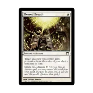 CCG Благословенное Дыхание (С) (Фольга), MTG - Champions of Kamigawa