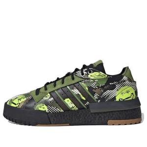 Кроссовки originals rivalry rmlow Adidas, камуфляж