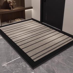 Katifia Ковер 120х180 см для прихожей в стиле суми-э, грязеотталкивающий, нескользящий, в черной рамке