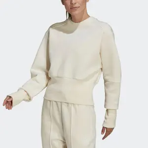 Свитшот женский Off White Adidas